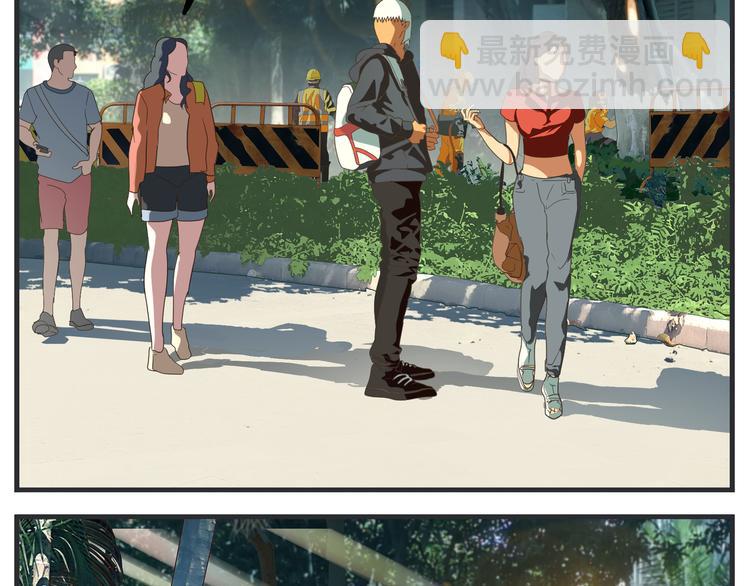 《敏感》第十话 蹊跷 第14页