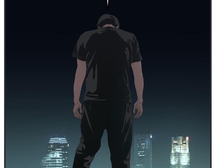 《敏感》第九话 敏感之死 第22页