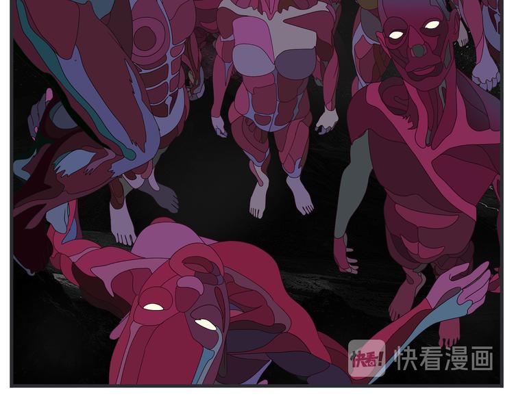《敏感》第九话 敏感之死 第32页