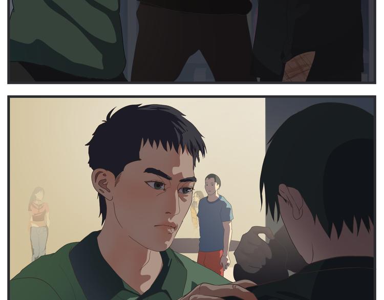 《敏感》第十一话 痛苦能级 第19页