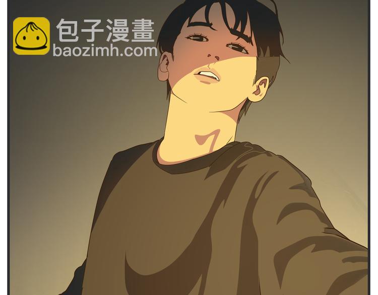 《敏感》第十一话 痛苦能级 第41页