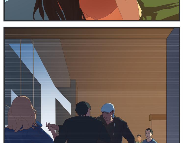 《敏感》第十一话 痛苦能级 第6页