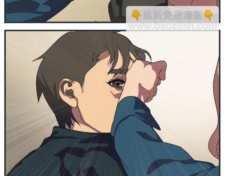 《敏感》第十二话 剧中剧公开 第19页