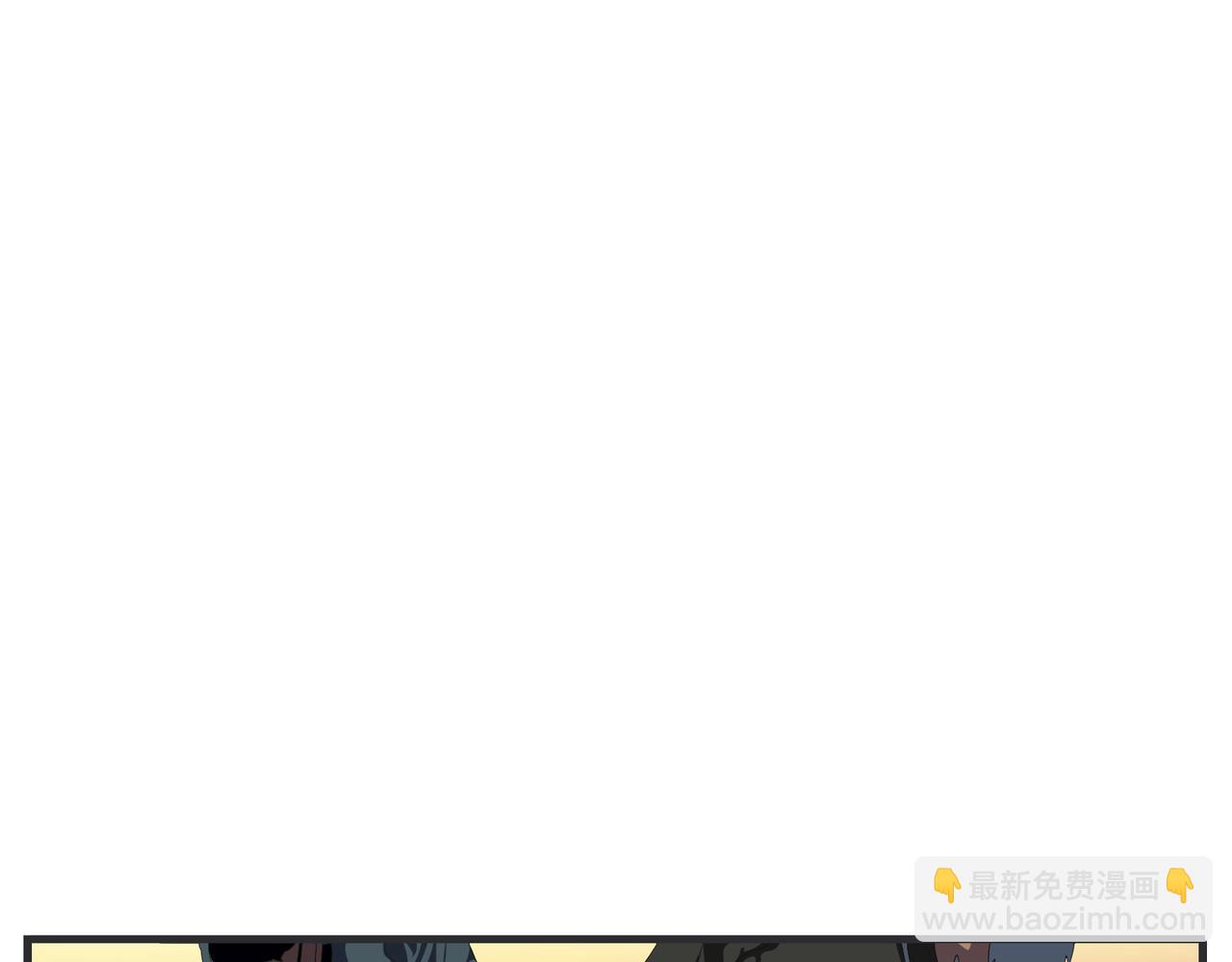 《敏感》第十四话 正式筹备科幻杯 第21页