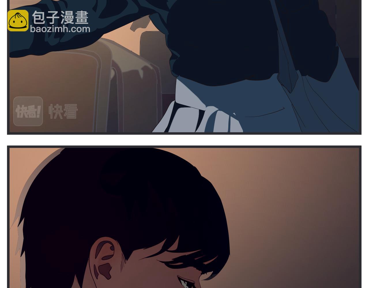 《敏感》第十四话 正式筹备科幻杯 第29页