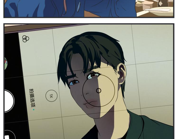 《敏感》第十三话 剧中剧大公开 第19页