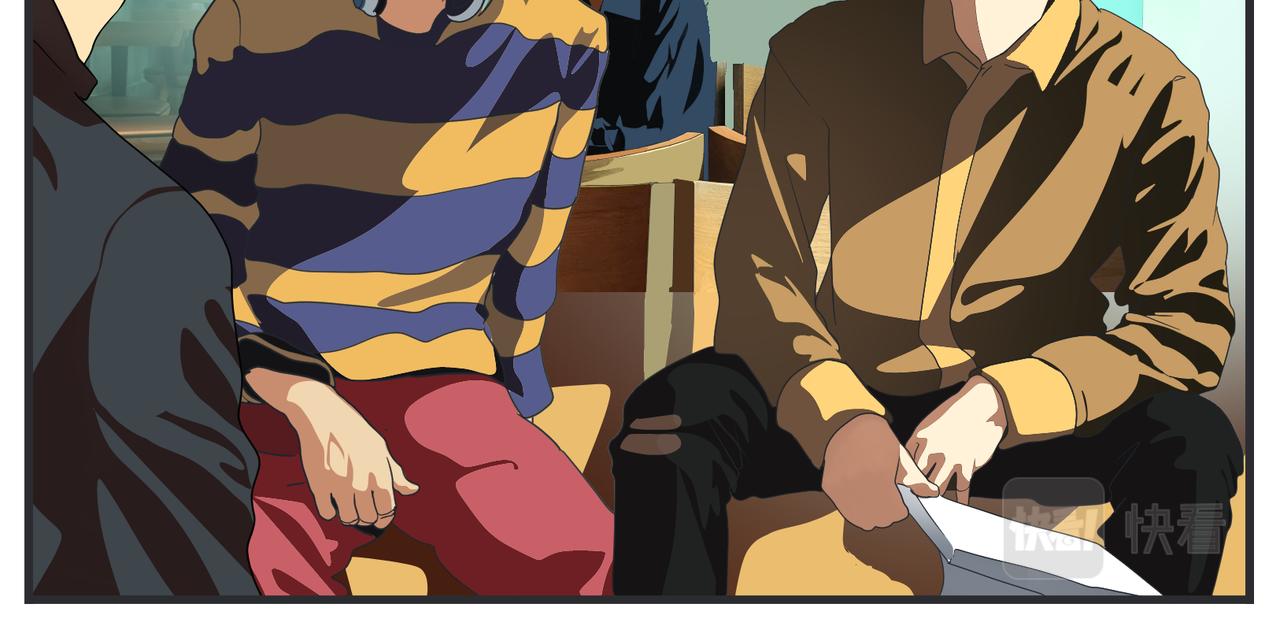 《敏感》第十五话 同类 第39页