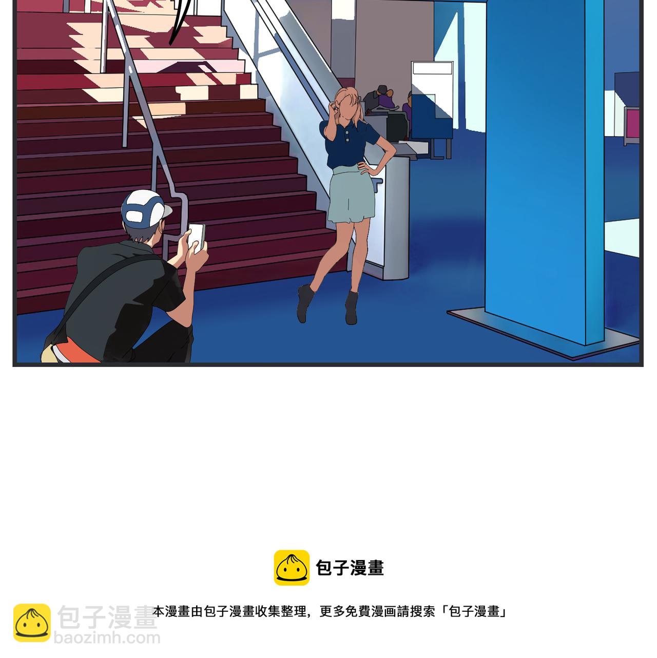 《敏感》第二十话 大学生电影节 第31页
