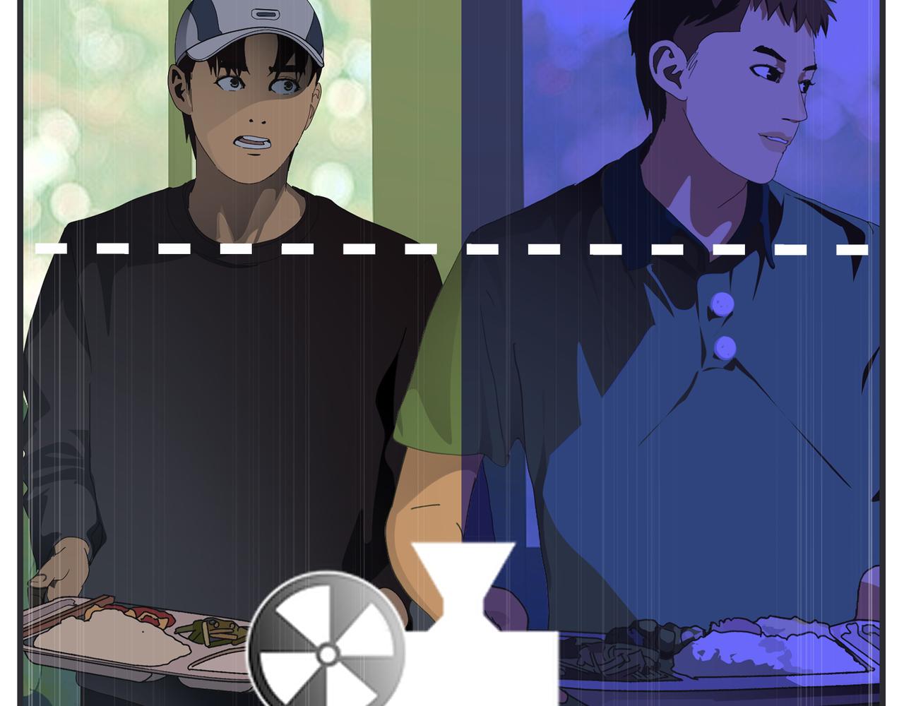 《敏感》第十九话 入围通知 第23页