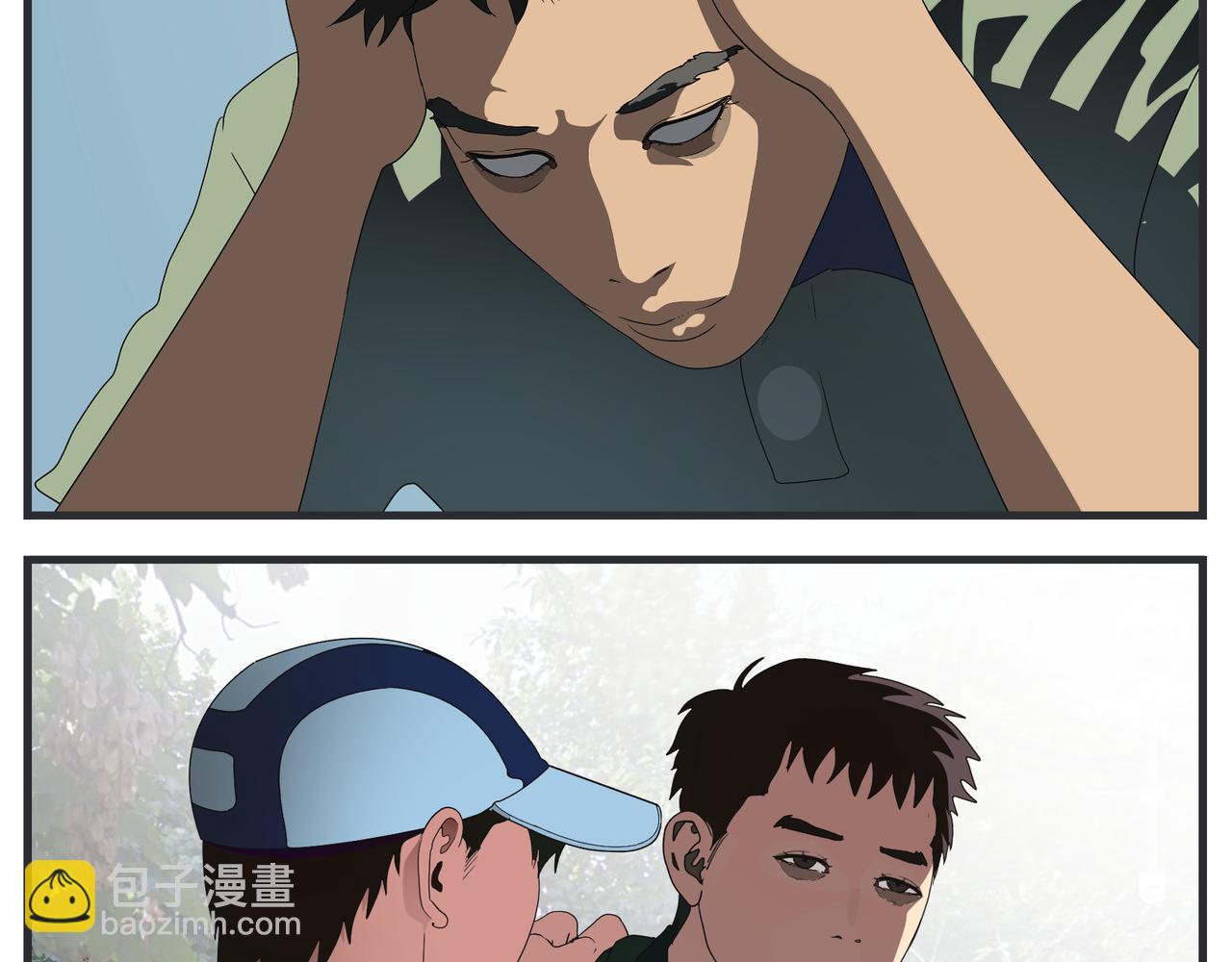 《敏感》第十八话 愈合 第22页