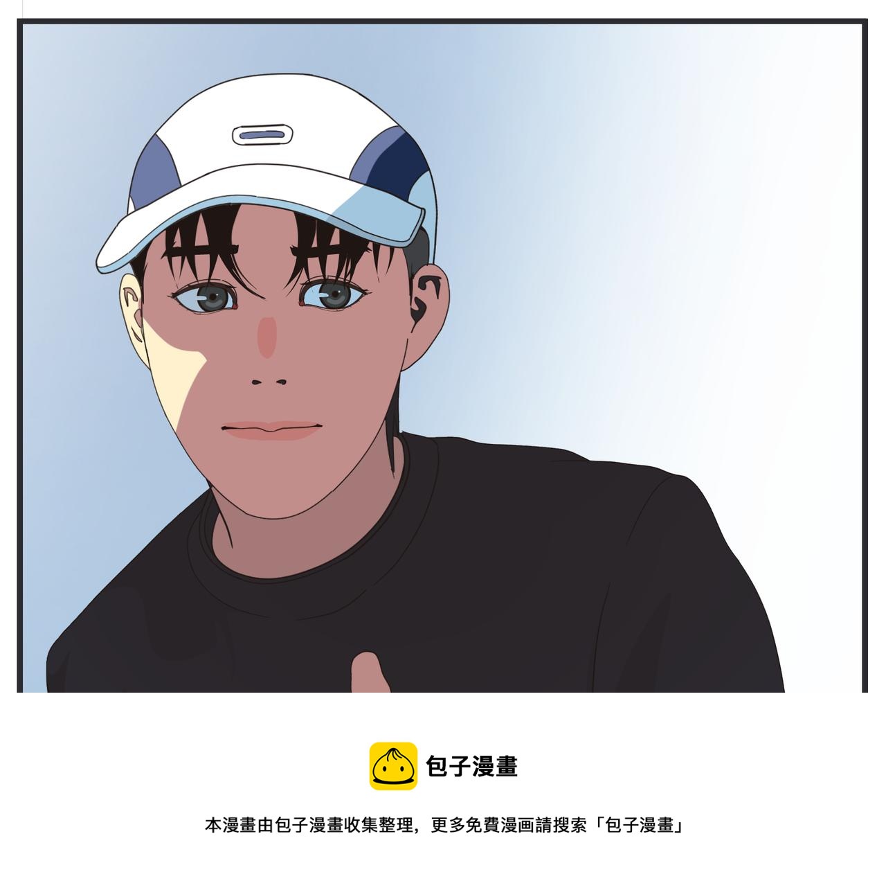 《敏感》第十八话 愈合 第25页