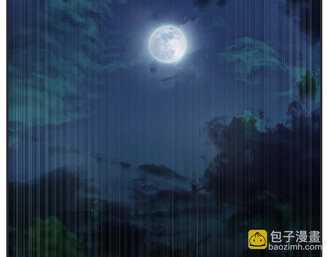 《敏感》第十八话 愈合 第38页