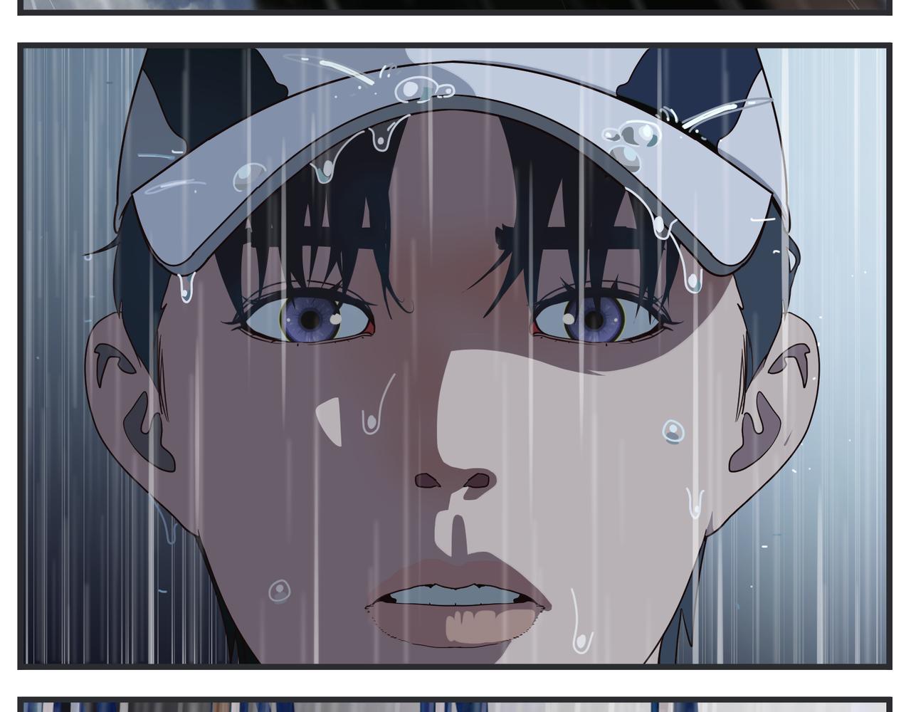 《敏感》第十八话 愈合 第44页