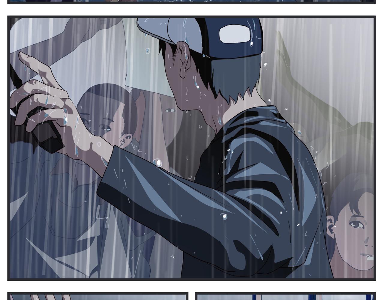 《敏感》第十八话 愈合 第46页