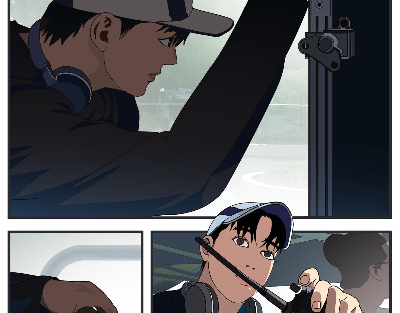 《敏感》第十八话 愈合 第7页