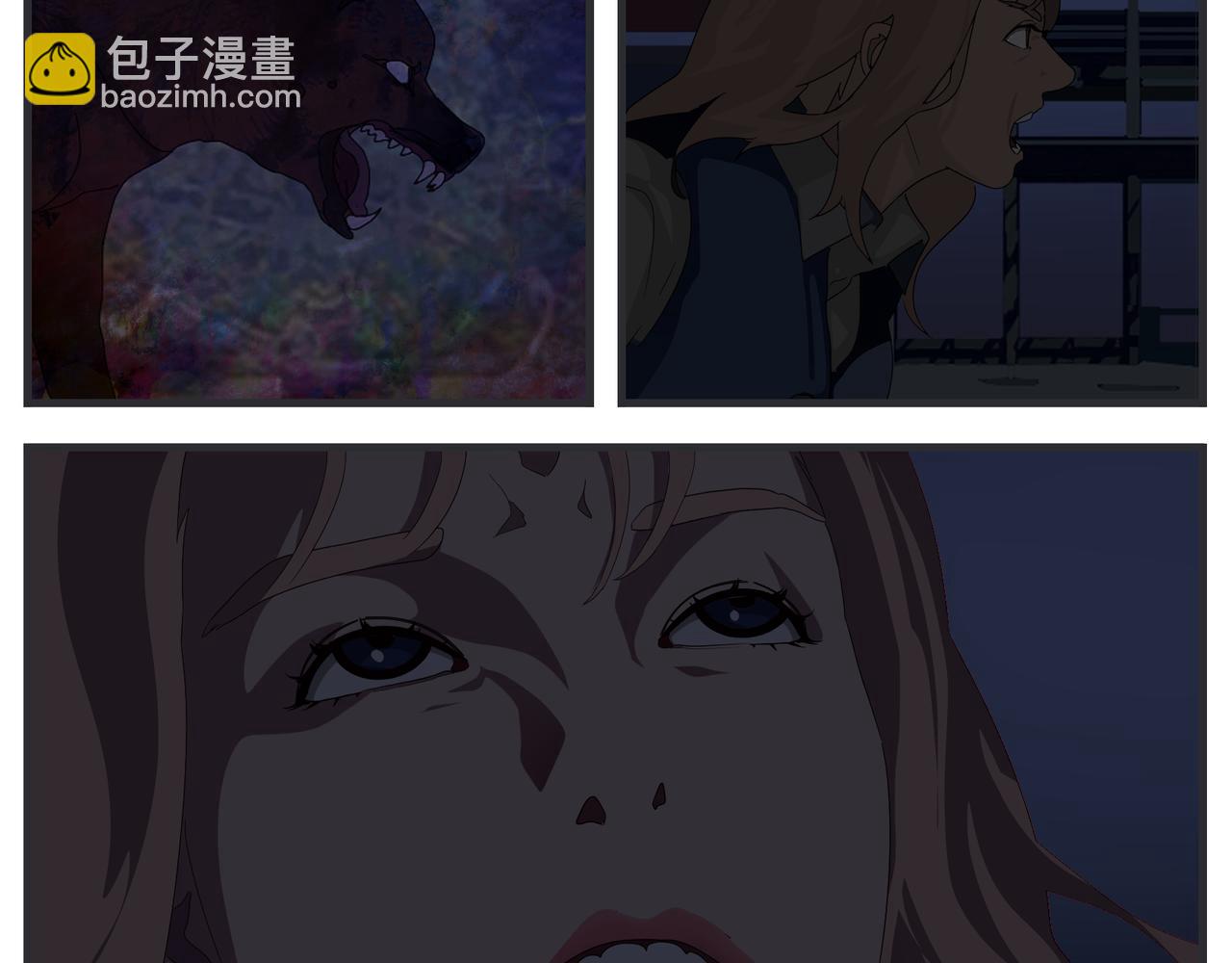 《敏感》第二十四话 《宠物》终映 第23页
