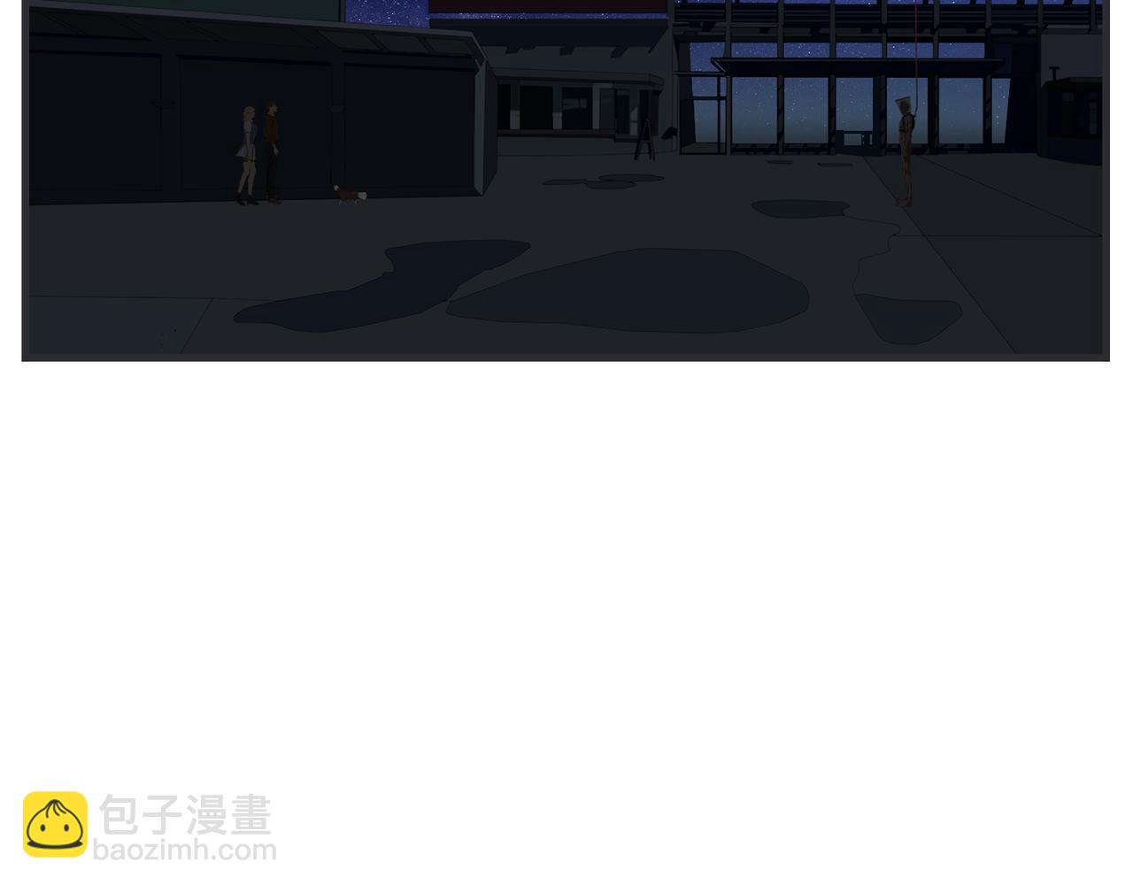 《敏感》第二十四话 《宠物》终映 第9页