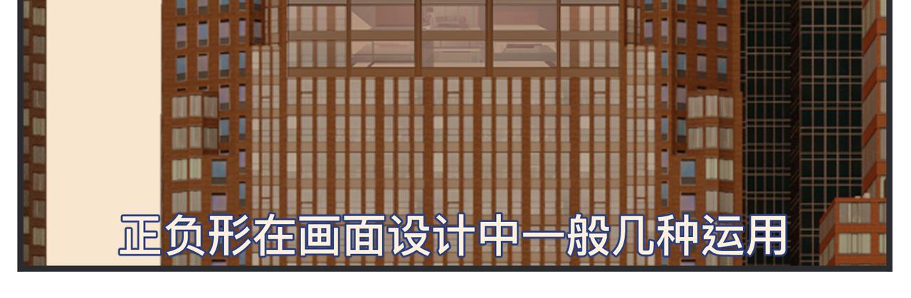 《敏感》第二十二话 《宠物》首映 第25页