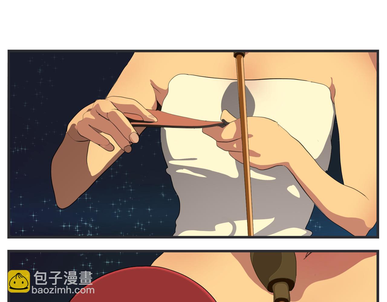 《敏感》第二十六话 颁奖典礼 第7页