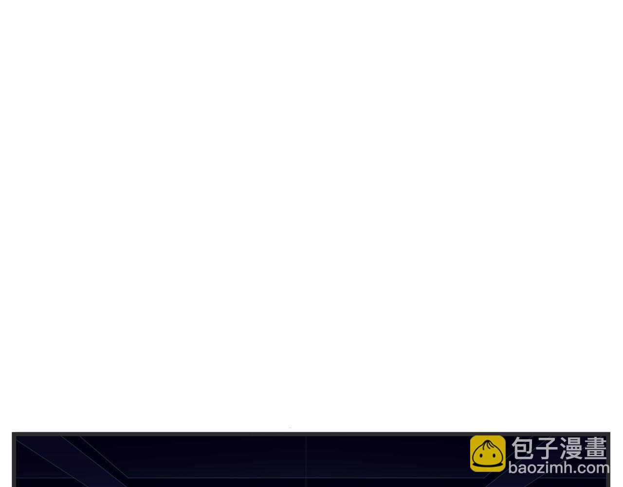 《敏感》第二十五话 映后访谈 第25页