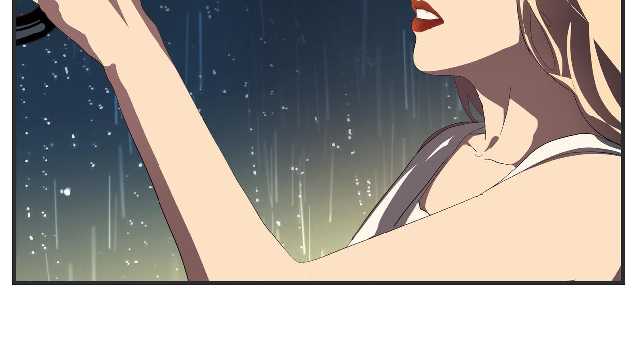 《敏感》第二十九话 告白 第17页