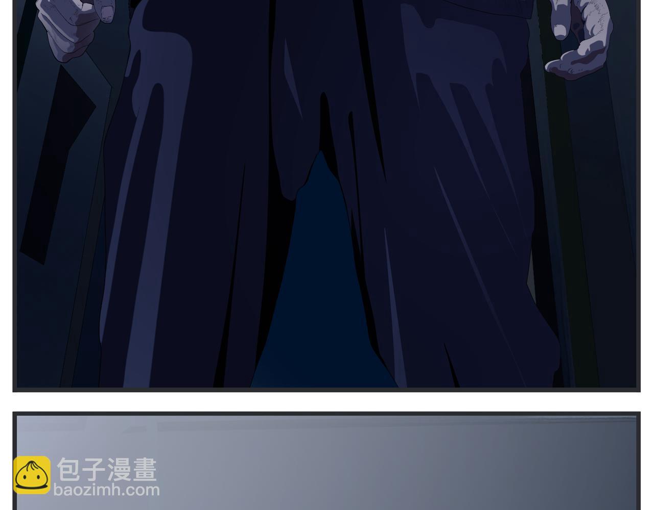 《敏感》第三十一话 心理咨询 第13页
