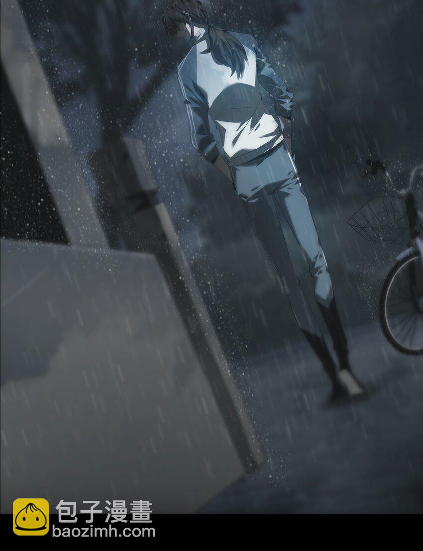 《幽人》001 人傀 第10页