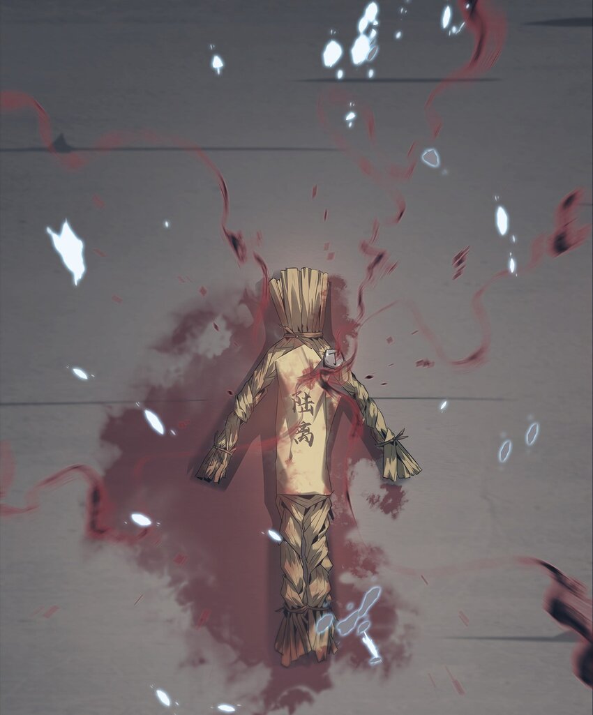 《幽人》001 人傀 第23页