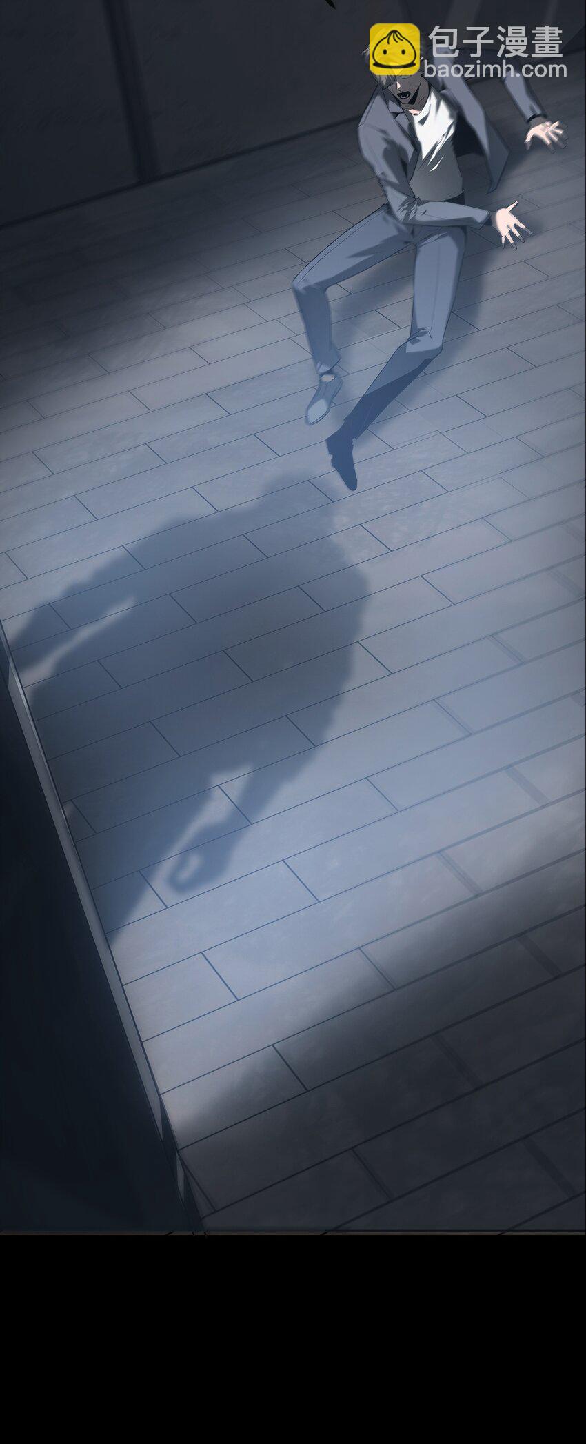 《幽人》001 人傀 第32页