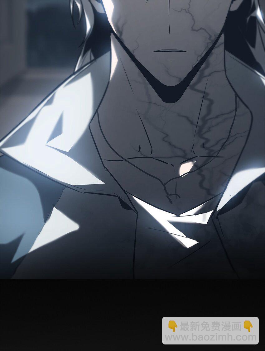 《幽人》001 人傀 第40页