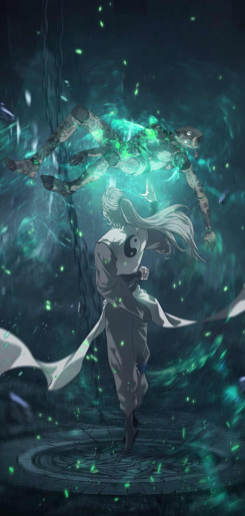 《幽人》0 序 第10页