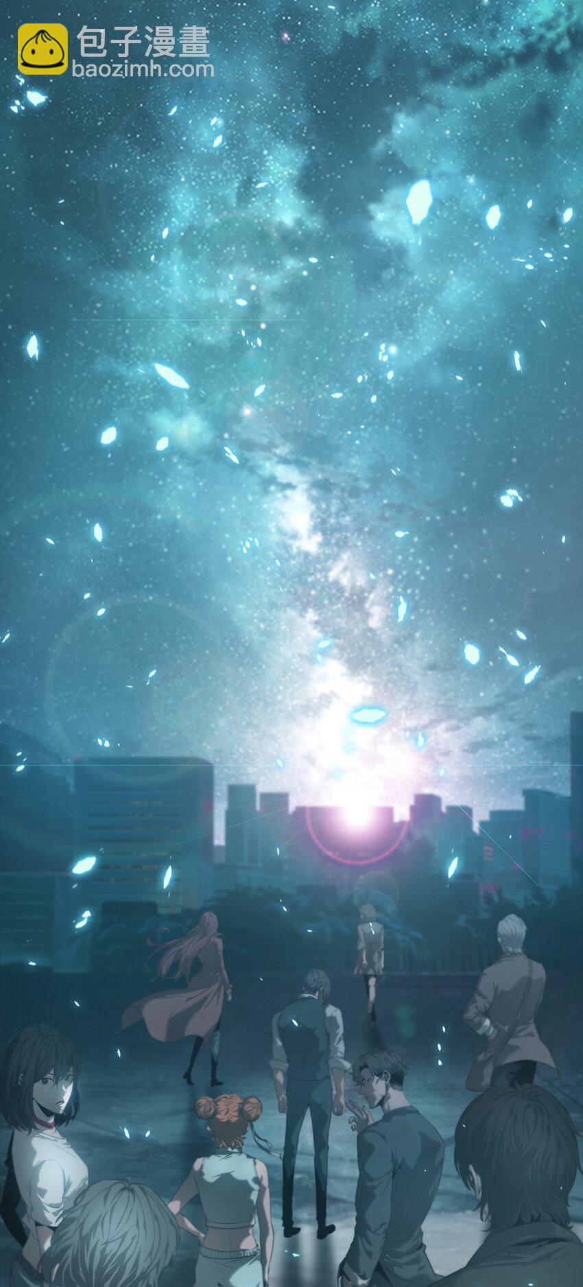 《幽人》0 序 第17页