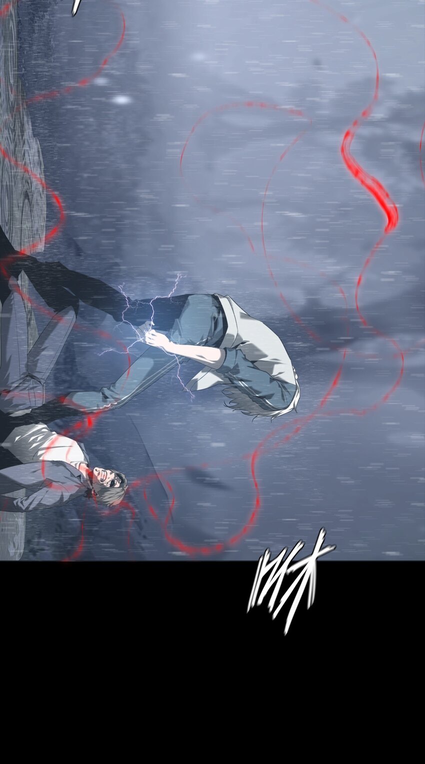 《幽人》002 咒印 第24页