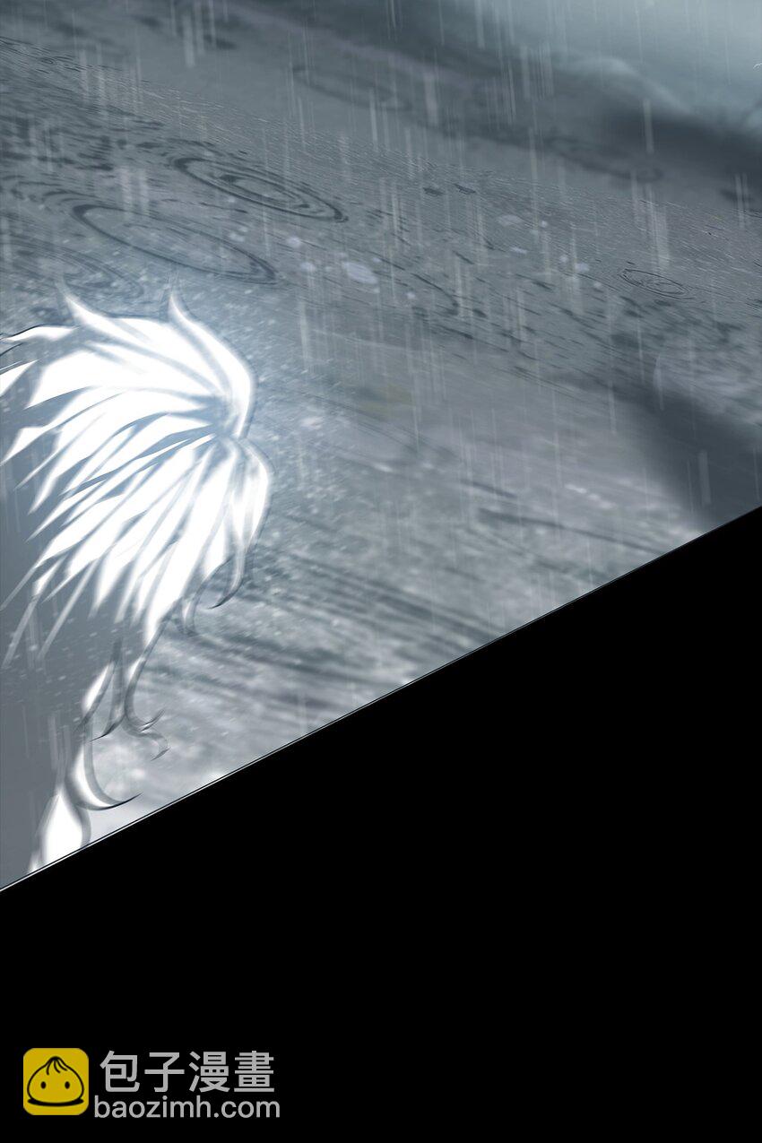 《幽人》002 咒印 第32页