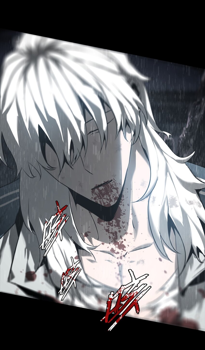 《幽人》002 咒印 第38页