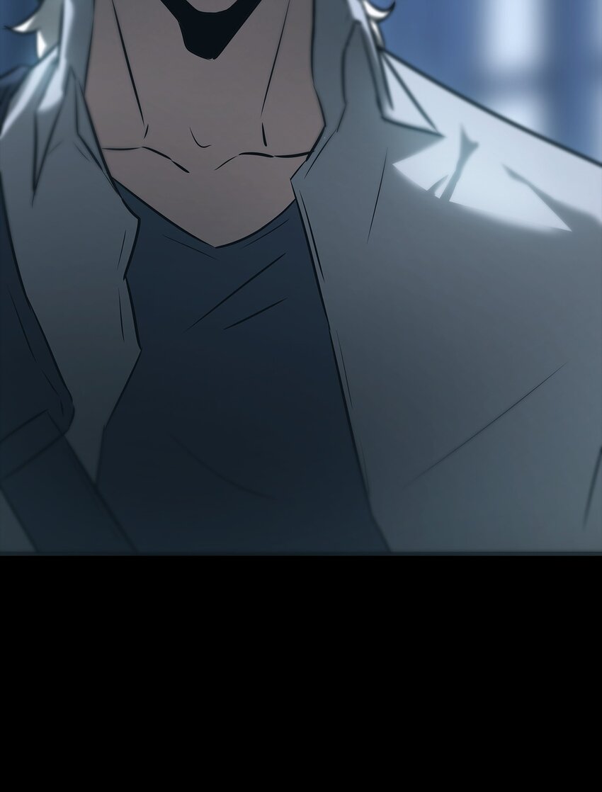 《幽人》005 殊途 第43页