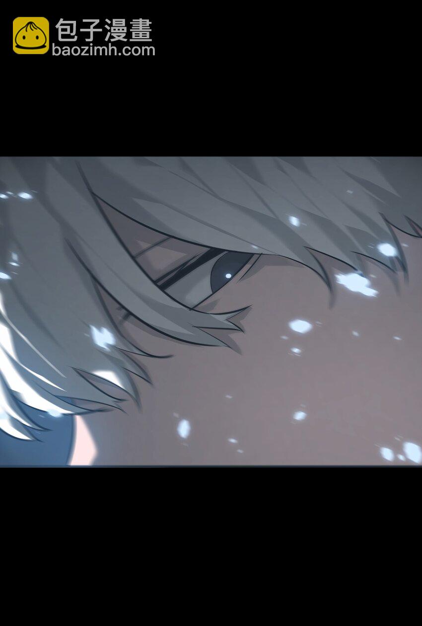 《幽人》006 驱邪 第35页