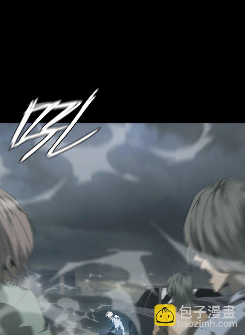 《幽人》004 双鱼 第10页