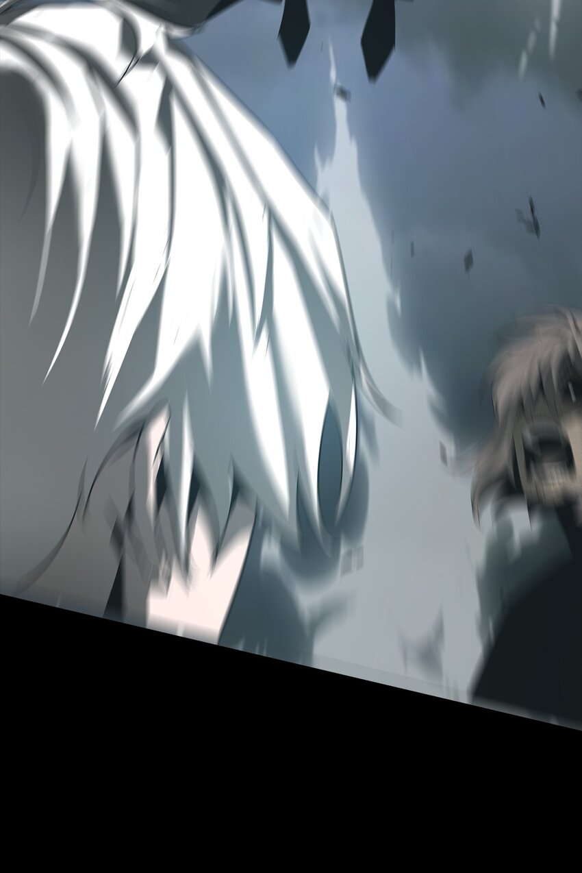 《幽人》004 双鱼 第21页