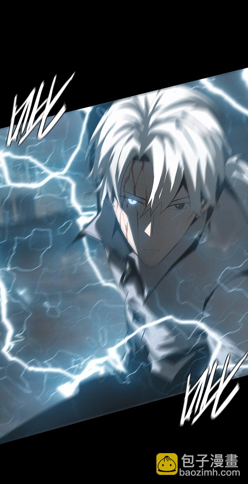 《幽人》004 双鱼 第28页