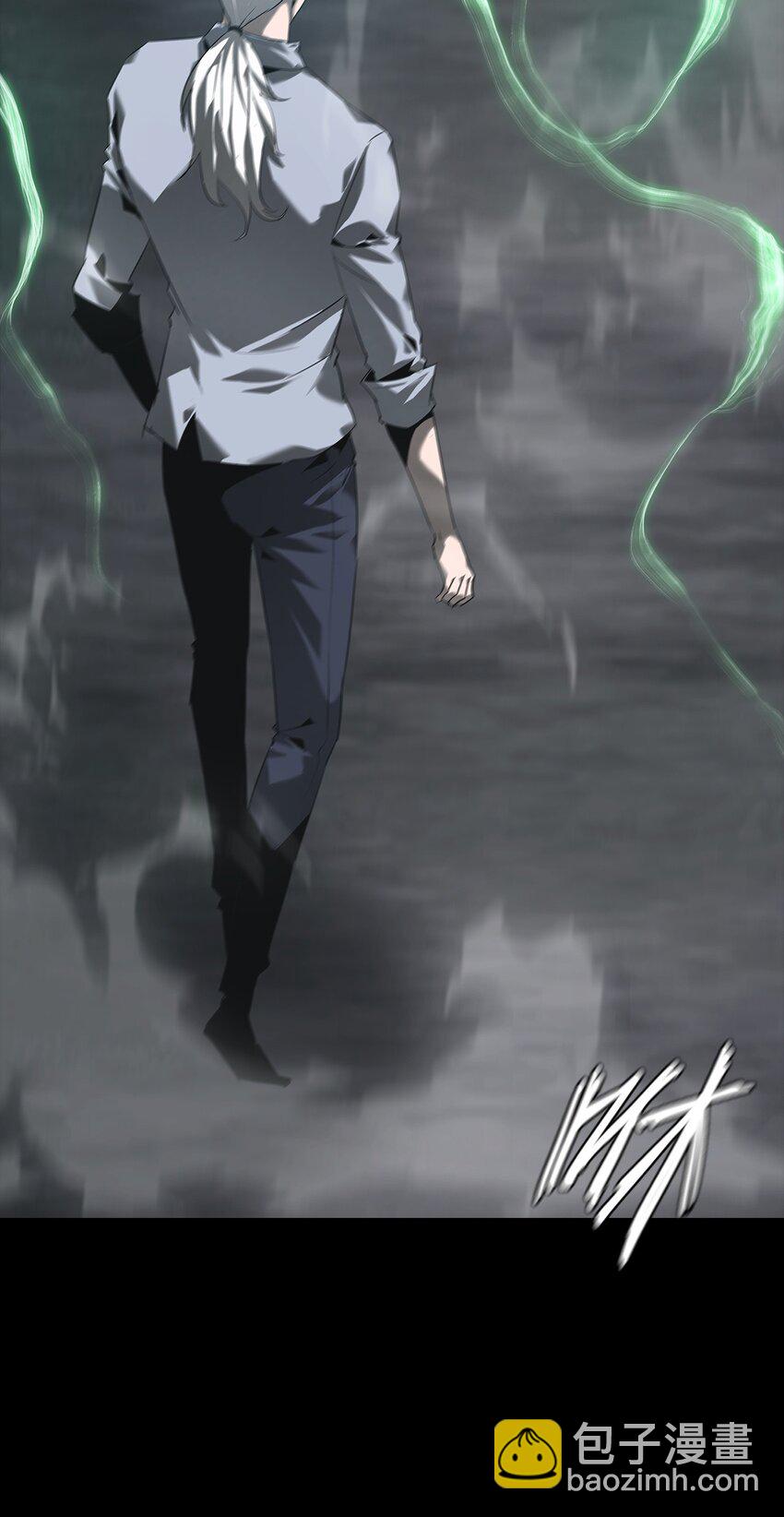 《幽人》004 双鱼 第36页