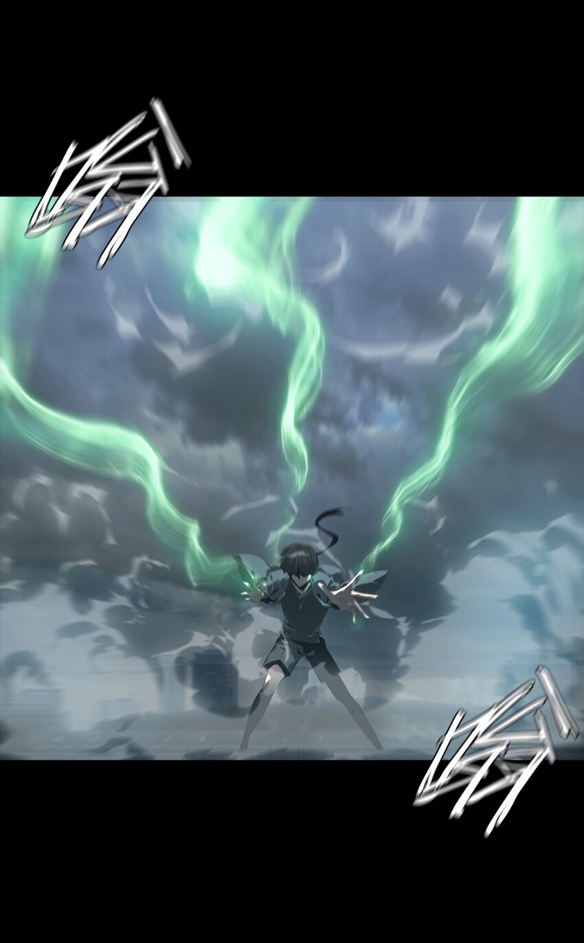 《幽人》004 双鱼 第40页
