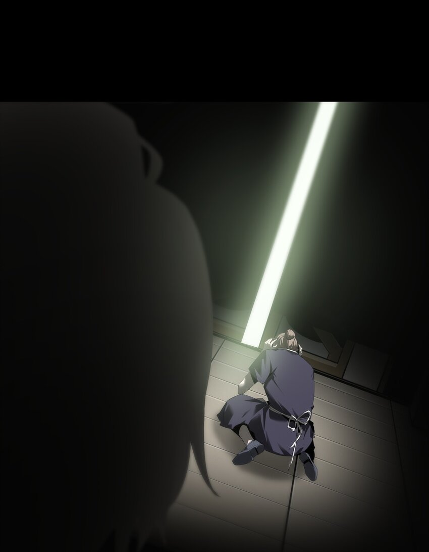 《幽人》008 诱饵 第18页