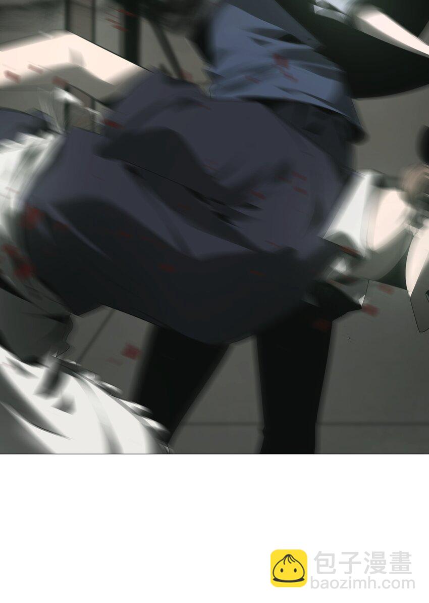 《幽人》008 诱饵 第27页