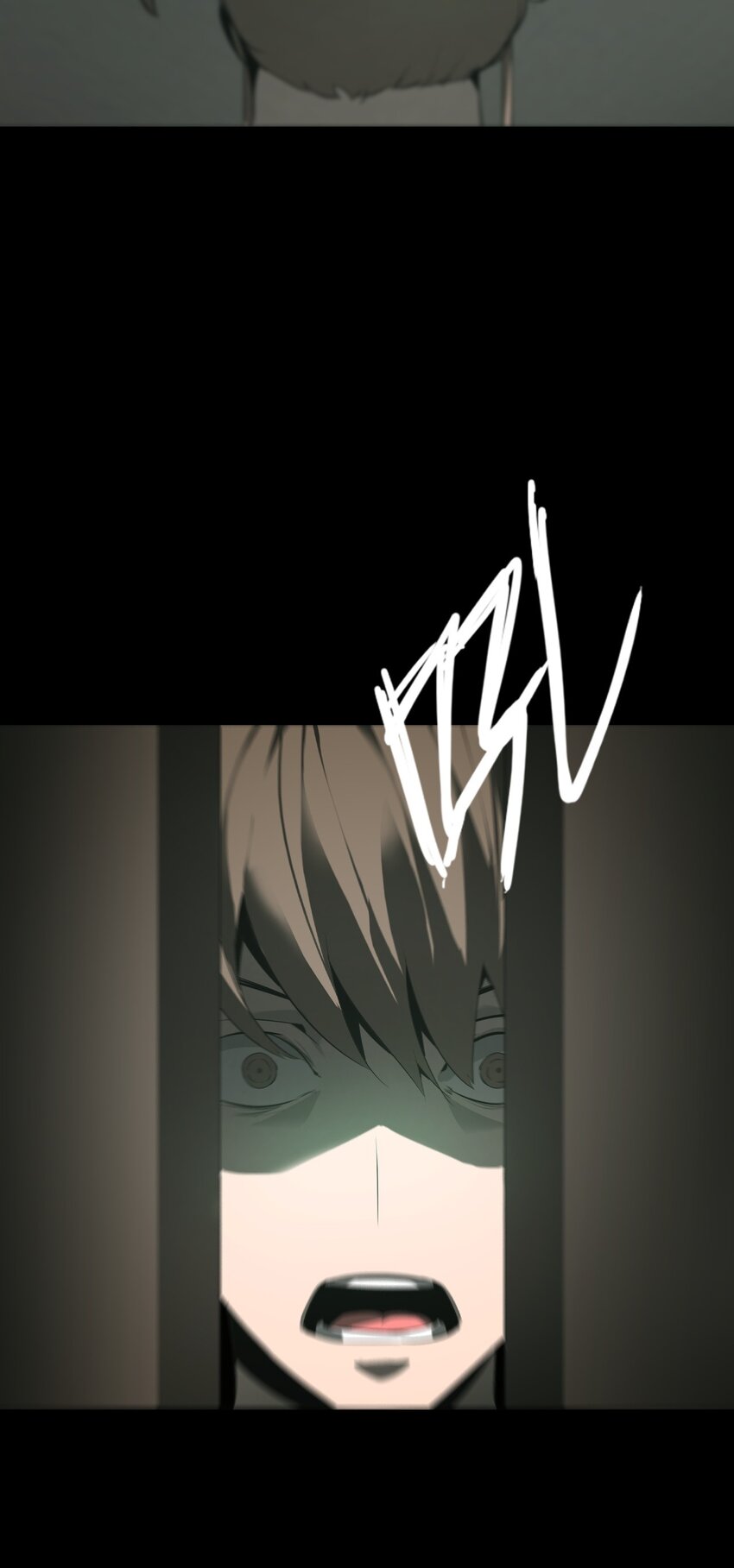 《幽人》008 诱饵 第8页