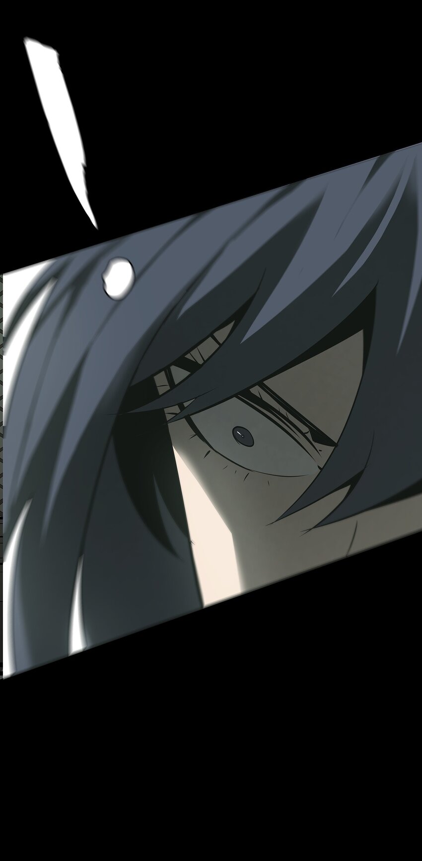 《幽人》011 借刀 第19页