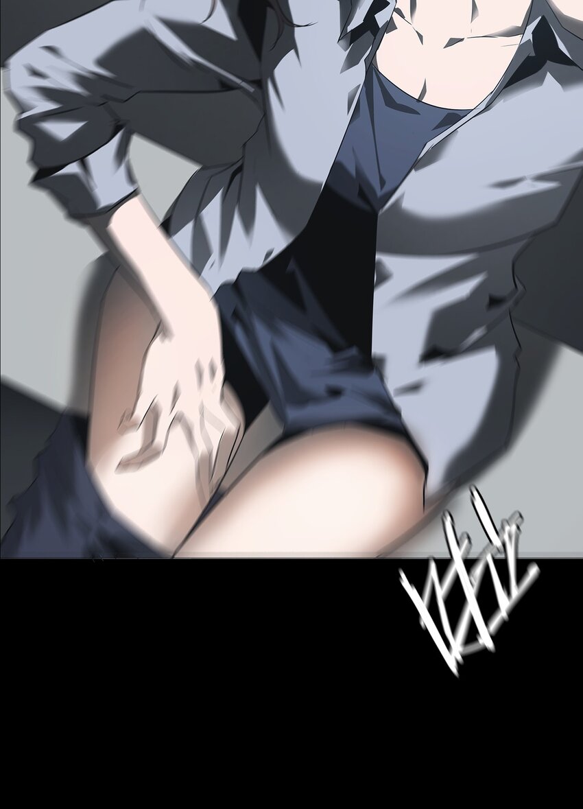 《幽人》011 借刀 第28页