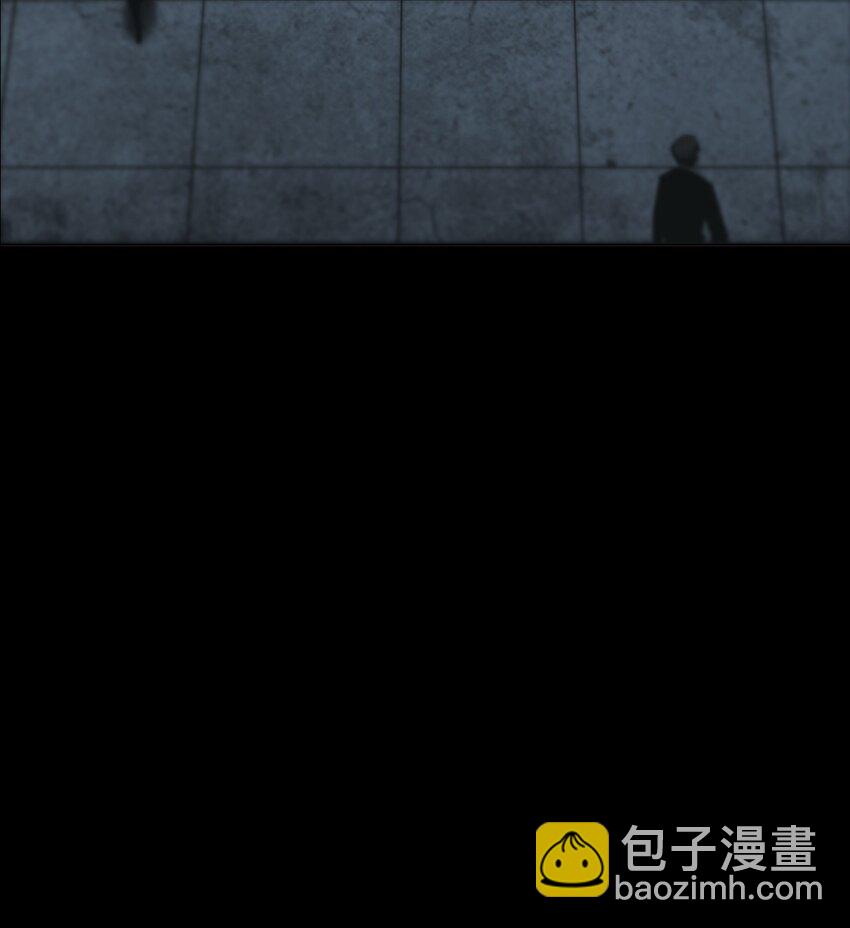 《幽人》011 借刀 第36页