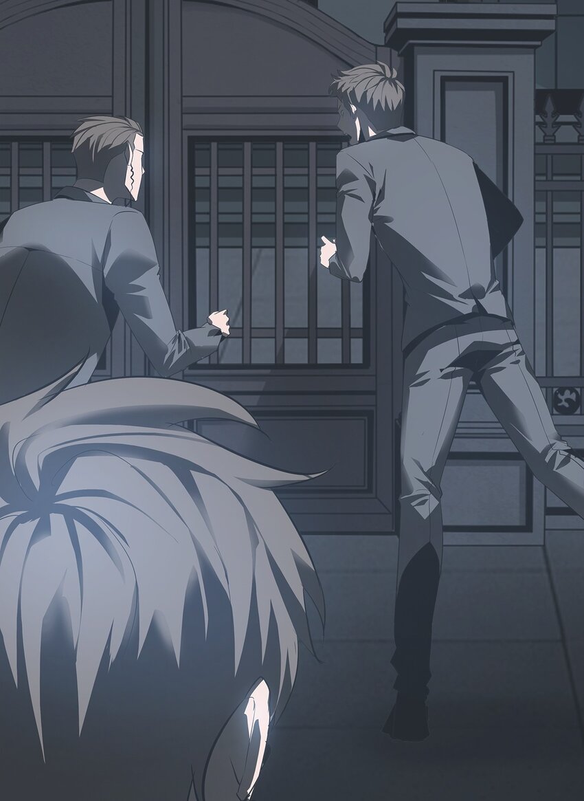 《幽人》009 惊门 第15页