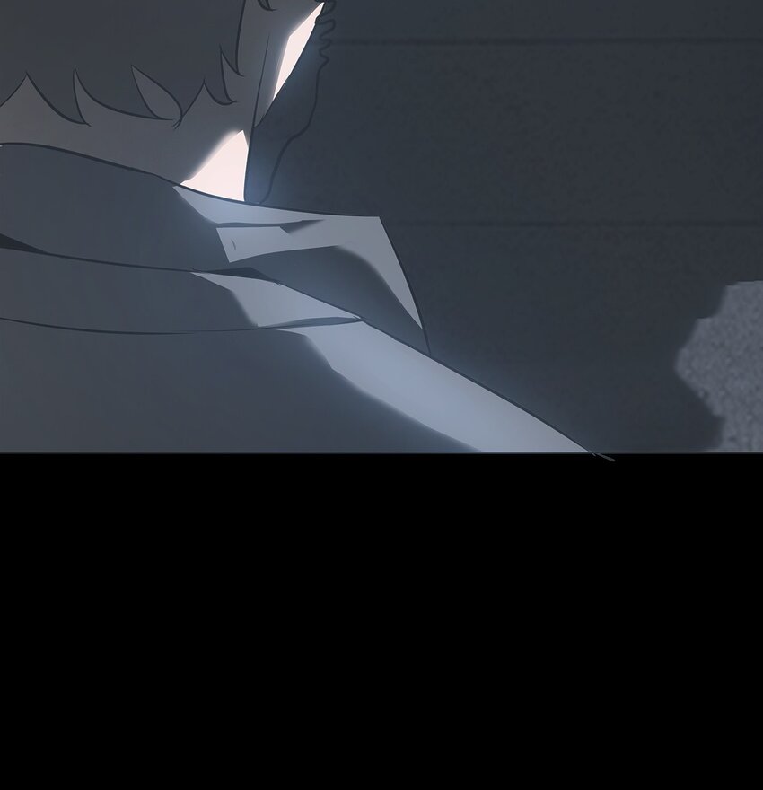 《幽人》009 惊门 第16页